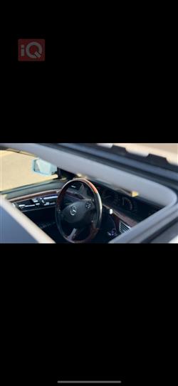 مێرسێدس بێنز S-Class